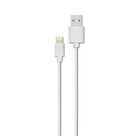 Philips DLC2508W Beyaz 1.2 m Elastik MFI Lisanslı Lightning Kablo