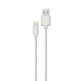 Philips DLC2508W Beyaz 1.2 m Elastik MFI Lisanslı Lightning Kablo