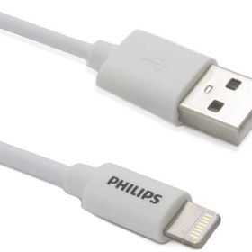 Philips DLC2508W Beyaz 1.2 m Elastik MFI Lisanslı Lightning Kablo