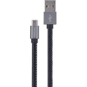 Philips DLC2518B Micro USB Deri Şarj ve Data Kablosu