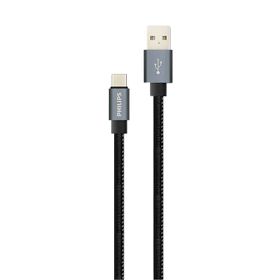 Philips DLC2528B Type-C Deri Şarj ve Data Kablosu