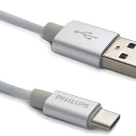 Philips DLC2528M Gri 1.2 m Elastik Type-C Kablo