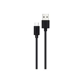 Philips DLC3104U Usb A To Micro Hızlı 1.2 m Siyah Şarj ve Data Kablosu