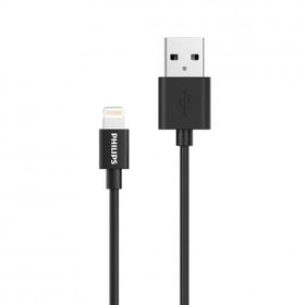 Philips DLC3104V Apple MFI Lisanslı USB-A to Lightning 1.2 mt Siyah Hızlı Şarj ve Data Kablosu