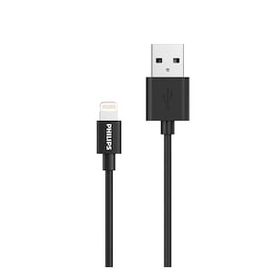 Philips DLC3104V Apple MFI Lisanslı USB-A to Lightning 1.2 mt Siyah Hızlı Şarj ve Data Kablosu