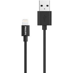 Philips DLC3104V Apple MFI Lisanslı USB-A to Lightning 1.2 mt Siyah Hızlı Şarj ve Data Kablosu