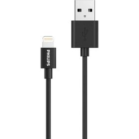 Philips DLC3104V Apple MFI Lisanslı USB-A to Lightning 1.2 mt Siyah Hızlı Şarj ve Data Kablosu