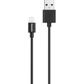 Philips DLC3104V/00 (1.2 mt Pv) Usb Lightning Şarj Kablosu