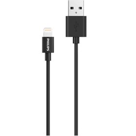 Philips DLC3104V/00 (1.2 mt Pv) Usb Lightning Şarj Kablosu