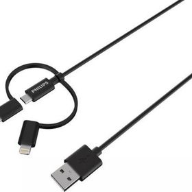 Philips DLC3106T MFI Apple Lisanslı 3in1 Micro USB Lightining Type C 2 mt Siyah Şarj ve Data Kablosu