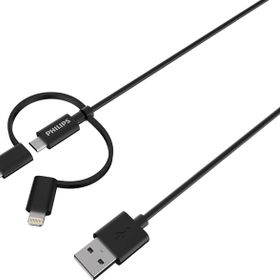 Philips DLC3106T/00MFI 3'ü 1 Arada 2 mt Şarj Kablosu
