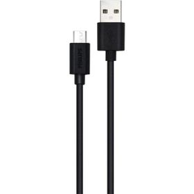 Philips DLC3106U USB A To Micro 2 mt Siyah Hızlı Şarj ve Data Kablosu