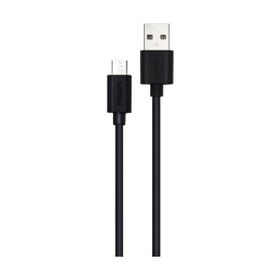 Philips DLC3106U USB A To Micro 2 mt Siyah Hızlı Şarj ve Data Kablosu
