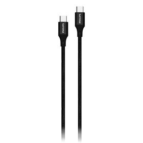 Philips DLC5522C 0.5m Siyah Type-C To Type-C Örgülü Hızlı Data ve Şarj Kablosu