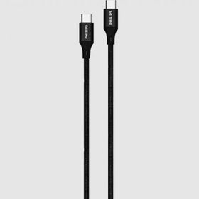 Philips DLC5531C 1.2 mt DP Kablo
