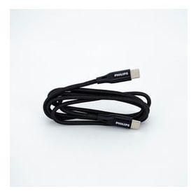 Philips DLC5531C 1.2 mt DP Kablo