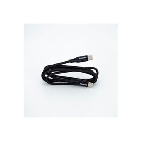 Philips DLC5531C 1.2 mt DP Kablo