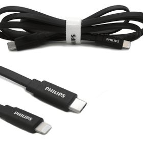Philips DLC9543V/97 MFI USB-C Lightning 1.2 mt Siyah Şarj Kablosu