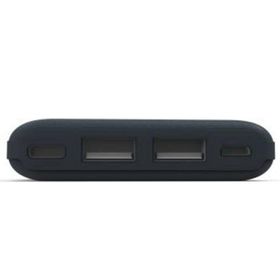 Philips DLP1710CB Siyah 10000 mAh Powerbank