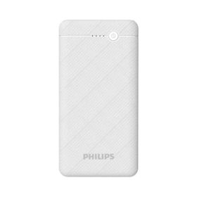 Philips DLP1710CW Beyaz 10000 mAh Powerbank