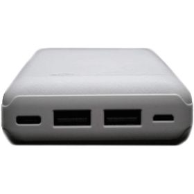 Philips DLP1720CW Beyaz 20000 mAh Powerbank