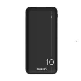 Philips DLP1812PB 10.000 mAh 2X USB-A 2.1 A USB-C Çıkış PD Siyah Taşınabilir Şarj Cihazı