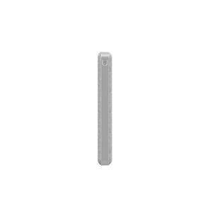 Philips DLP1910NV/62 10.000mAh Gümüş Powerbank