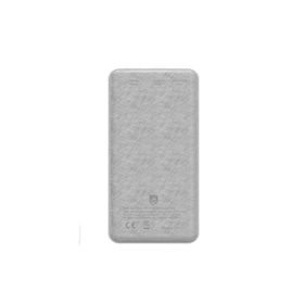 Philips DLP1910NV/62 10.000mAh Gümüş Powerbank