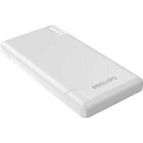 Philips DLP2010NW 10.000 mAh Beyaz Powerbank