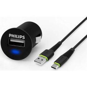 Philips DLP2520C Araç İçi Şarj Adaptörü 2.1A 1.2 m USB - USB C Şarj Kablosu