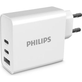 Philips DLP2683 65W 1 USB-A + PD 2X USB-C Gan Hızlı Şarj Adaptörü