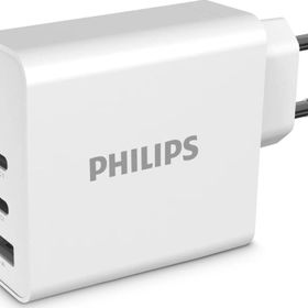 Philips DLP2683 65W 1 USB-A + PD 2X USB-C Gan Hızlı Şarj Adaptörü