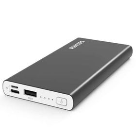 Philips DLP6710CV Siyah 10000 mAh Taşınabilir Şarj Cihazı-Powerbank