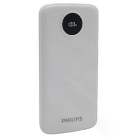 Philips Dlp7712cb 10.000Mah Pd Hızlı Şarj Dijital Ekranlı Beyaz Powerbank