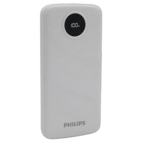 Philips Dlp7712cb 10.000Mah Pd Hızlı Şarj Dijital Ekranlı Beyaz Powerbank