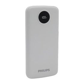 Philips Dlp7712cb 10.000Mah Pd Hızlı Şarj Dijital Ekranlı Beyaz Powerbank