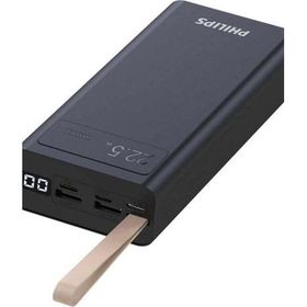 Philips DLP9790 Siyah 30.000 mAh Powerbank