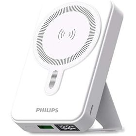 Philips DLP9859 Beyaz 10.000 mAh Magsafe Powerbank