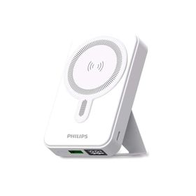 Philips DLP9859 Beyaz 10.000 mAh Magsafe Powerbank