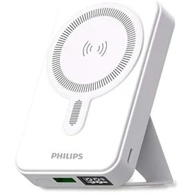 Philips DLP9859 Beyaz 10.000 mAh Magsafe Powerbank