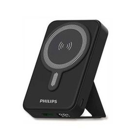Philips DLP9859 Siyah 10.000 mAh Magsafe Powerbank