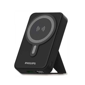 Philips DLP9859 Siyah 10.000 mAh Magsafe Powerbank
