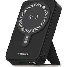 Philips DLP9859 Siyah 10.000 mAh Magsafe Powerbank
