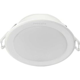 Philips Downlight Meson Kırık Beyaz Işık 4000K 20 W 220 V Led Gömme Spot