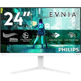 Philips Evnia 24M2N3201PL Beyaz 24 inç 260Hz 1ms IPS Gaming Monitör
