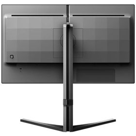 Philips Evnia 25M2N3200U 24.5 inç 310Hz 0.5ms IPS Oyuncu Monitörü
