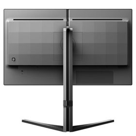 Philips Evnia 25M2N3200W 24.5 inç 240Hz 0.5ms Oyun Monitörü