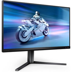 Philips Evnia 25M2N5200P/00 25 inç 0.5ms 280Hz Oyun Monitörü