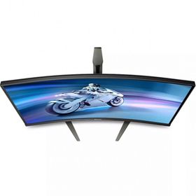Philips Evnia 27M1C5200W/00 27 inç 240Hz 05ms Oyuncu Monitörü Outlet - Teşhir