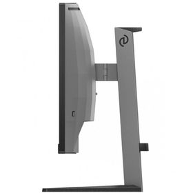 Philips Evnia 27M2C5200W-00 27 inç 180Hz 1ms Oyuncu Monitörü